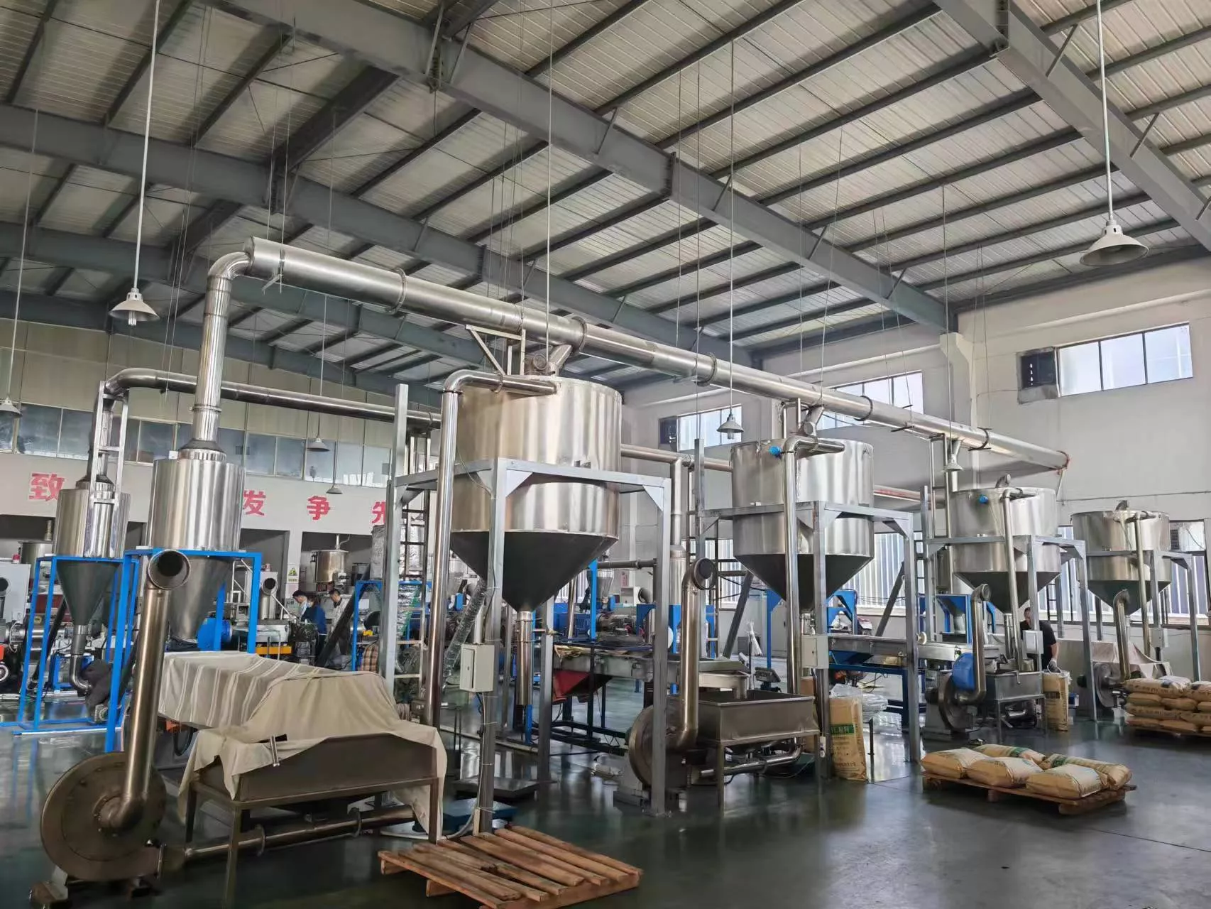 Production workshop