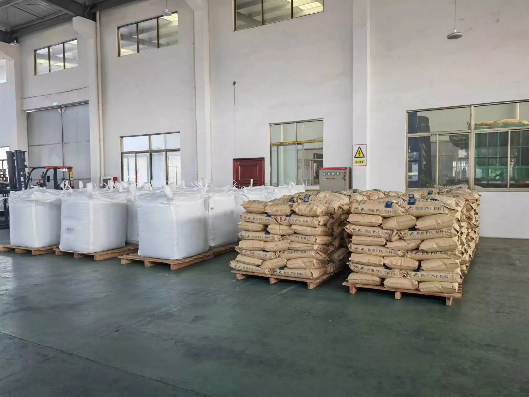 Finished goods warehouse